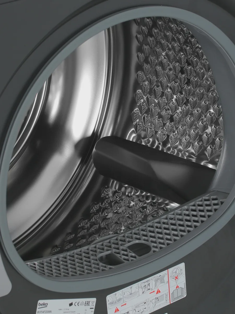 Сушильная машина Beko B3T47239A серый — фото 8 из 11