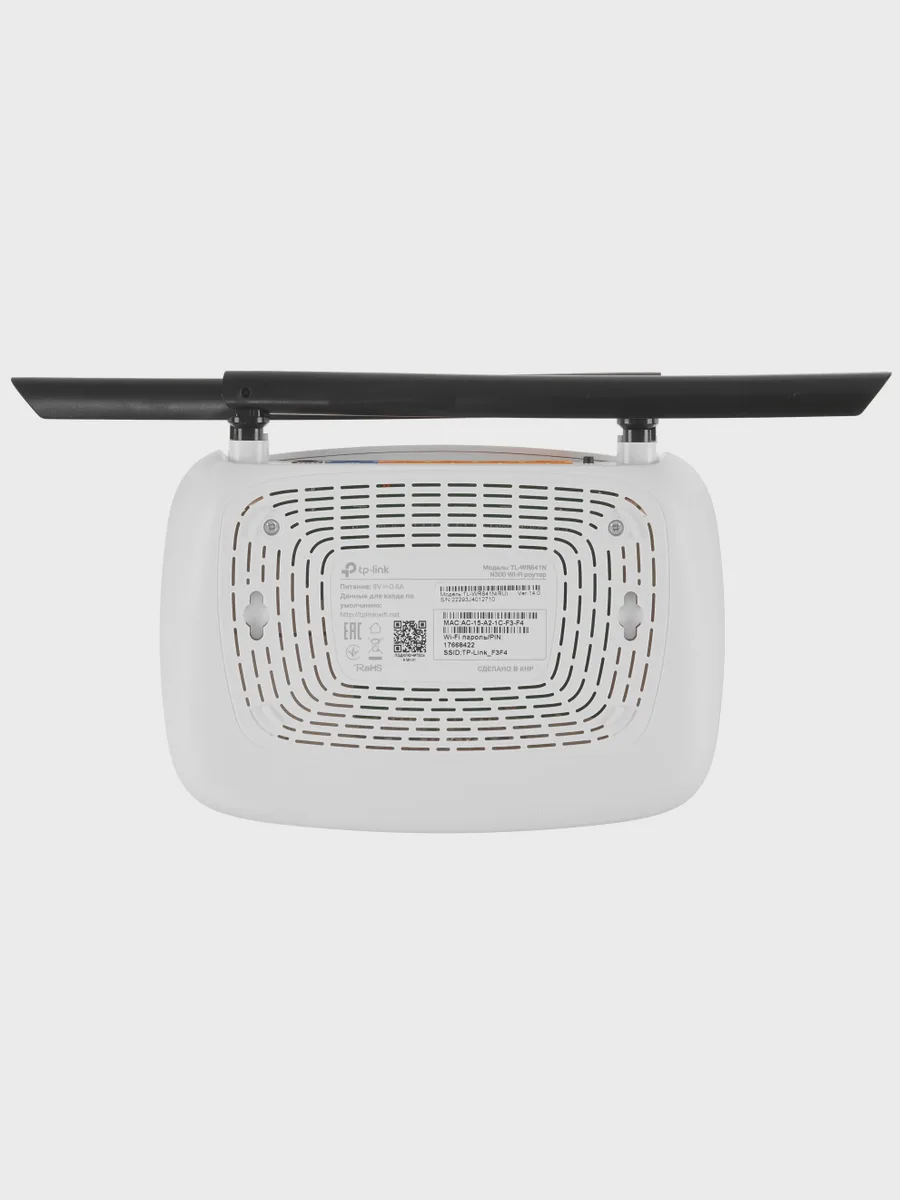 Wi-Fi-роутер TP-Link TL-WR841N 4х100 Мбит/с — фото 7 из 11