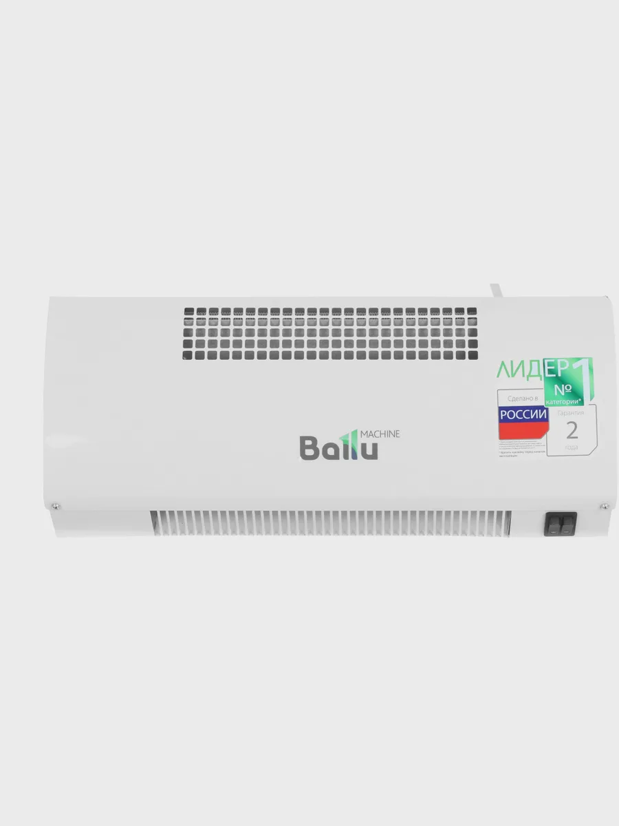 Тепловая завеса Ballu BHC-CE-3L — фото 3 из 8