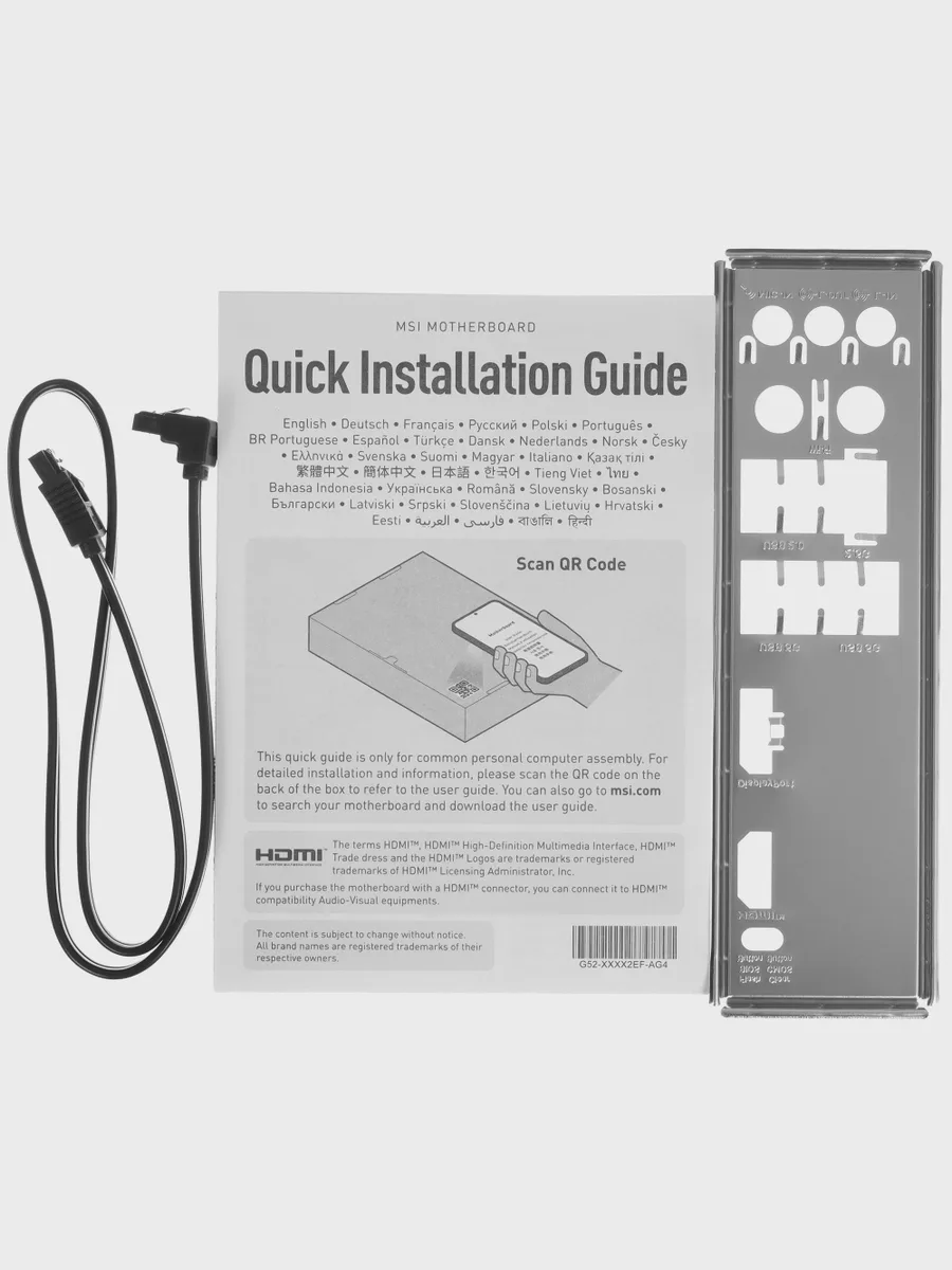 Материнская плата MSI PRO A620AM-G EVO WIFI, AM5, Micro-ATX — фото 7 из 8