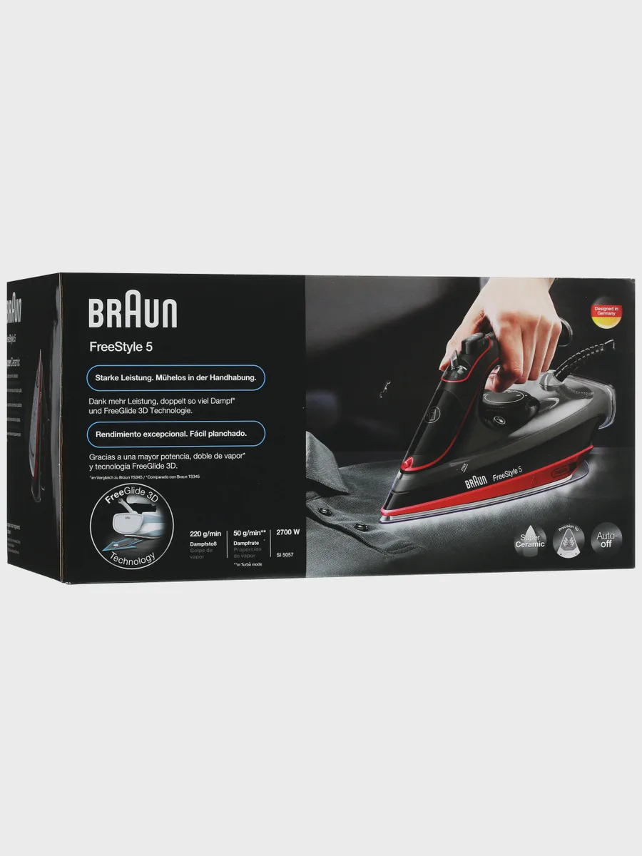 Утюг Braun SI5057RD красный — фото 11 из 11