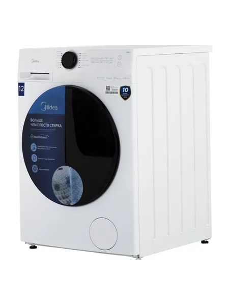 Фото товара Стиральная машина Midea MF200W120WB/W-KZ