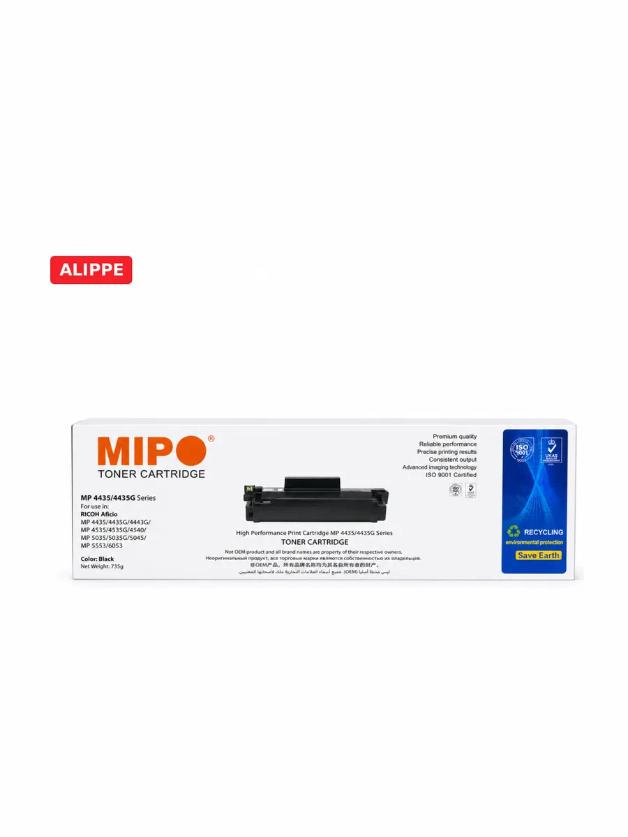Картридж Mipo CF230A / CRG-051 — фото 1 из 3