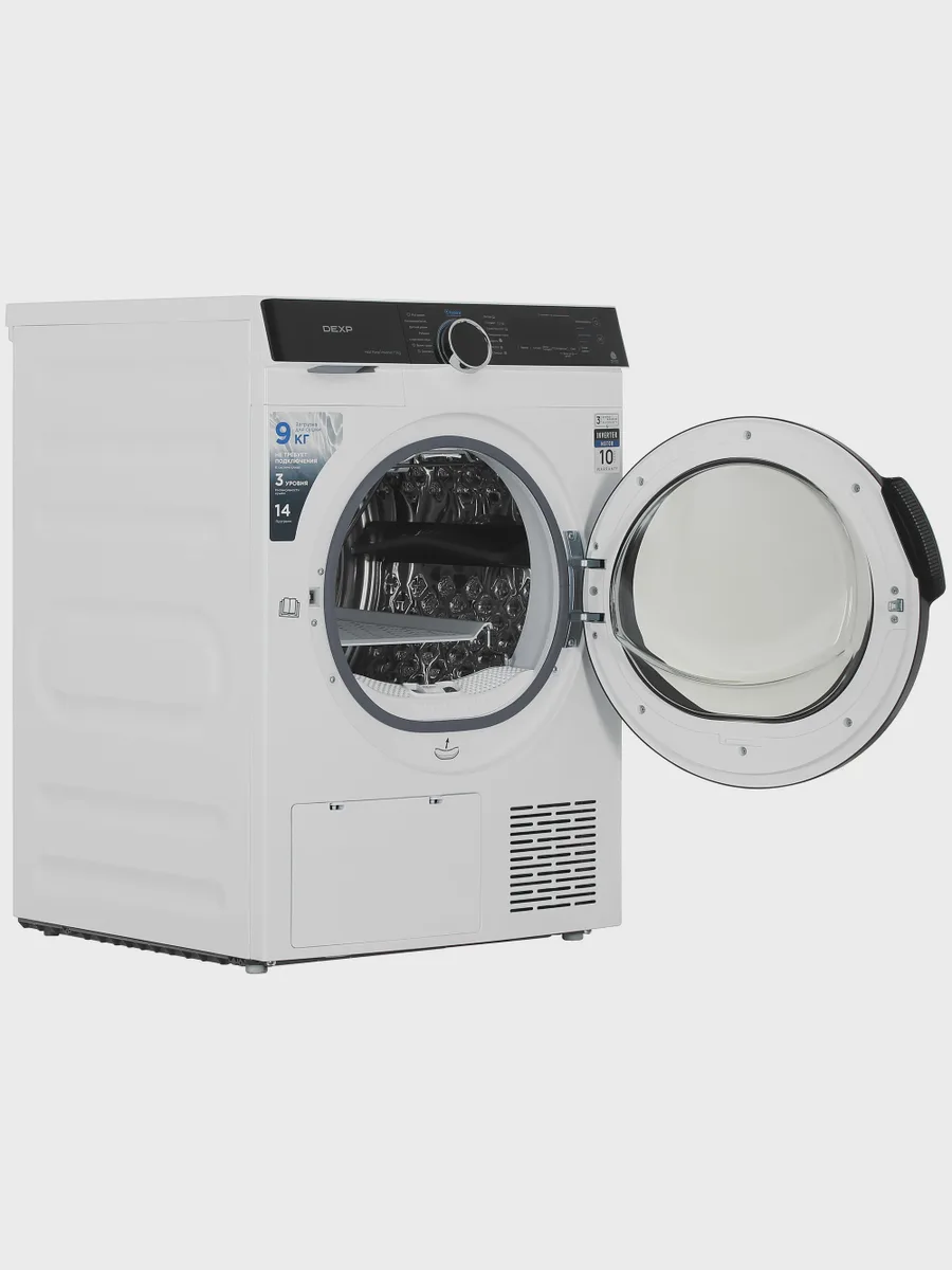 Сушильная машина DEXP DM-9B2M белый — фото 9 из 11