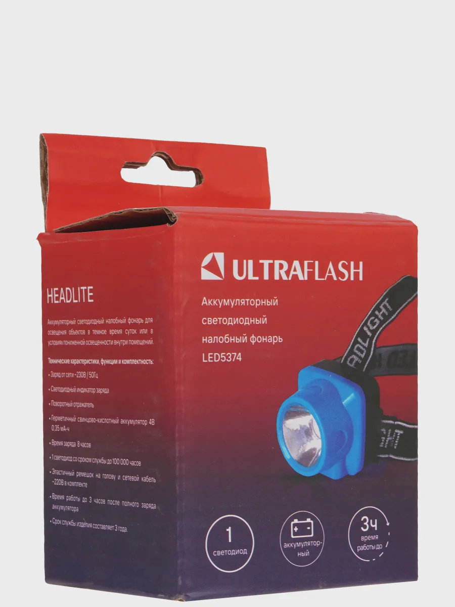 Налобный фонарь Ultraflash LED5374, 0.8 Вт — фото 8 из 8