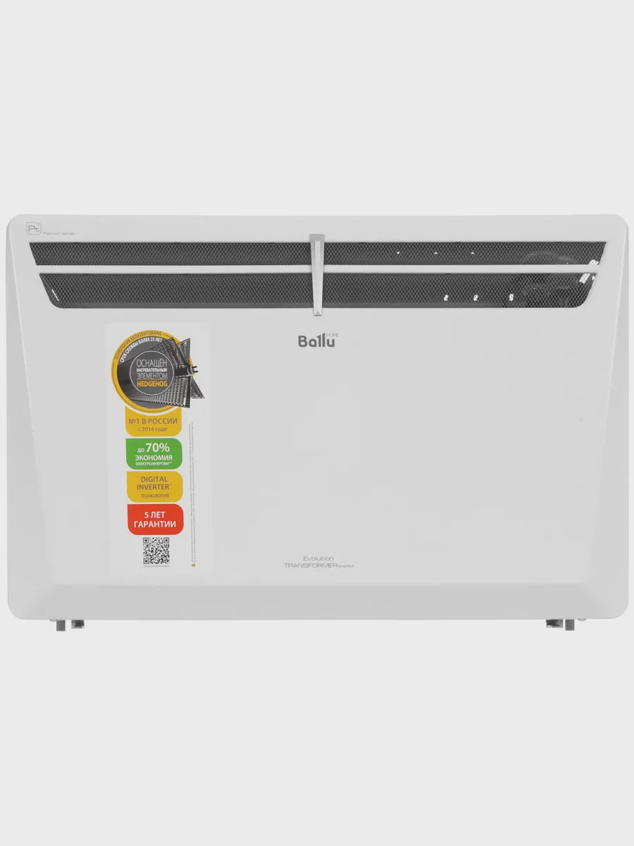 Отопительный модуль Ballu Evolution Transformer BEC/EVU-2000, 2000 Вт — фото 2 из 7