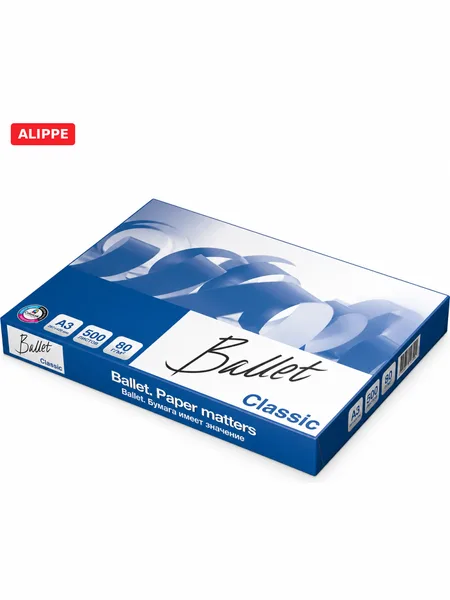 Фото товара Бумага Ballet Classic, А3, 80 г/кв.м, 500 листов в пачке