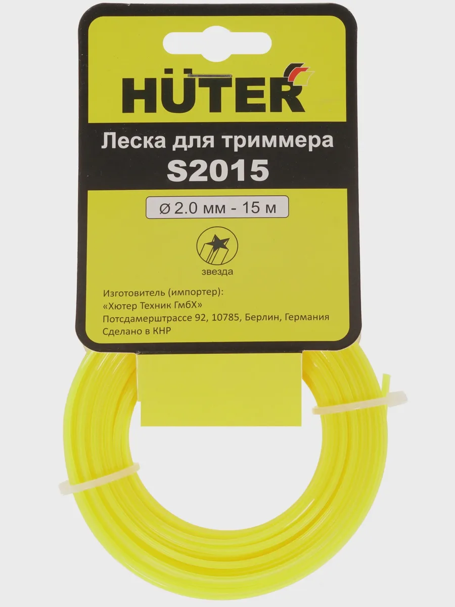 Леска для триммеров Huter S2015 — фото 2 из 7