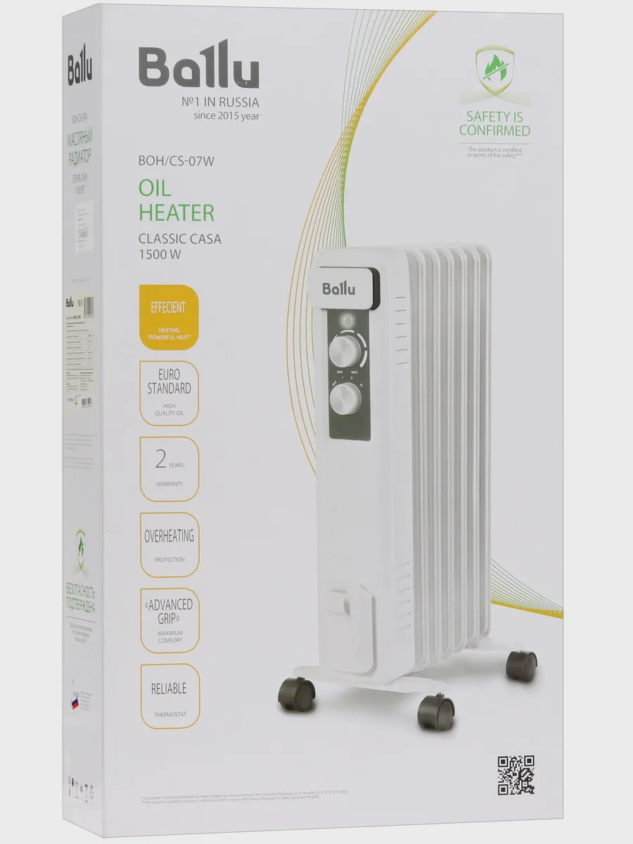 Масляный обогреватель Ballu Casa BOH/CS-07W 1500 — фото 10 из 10