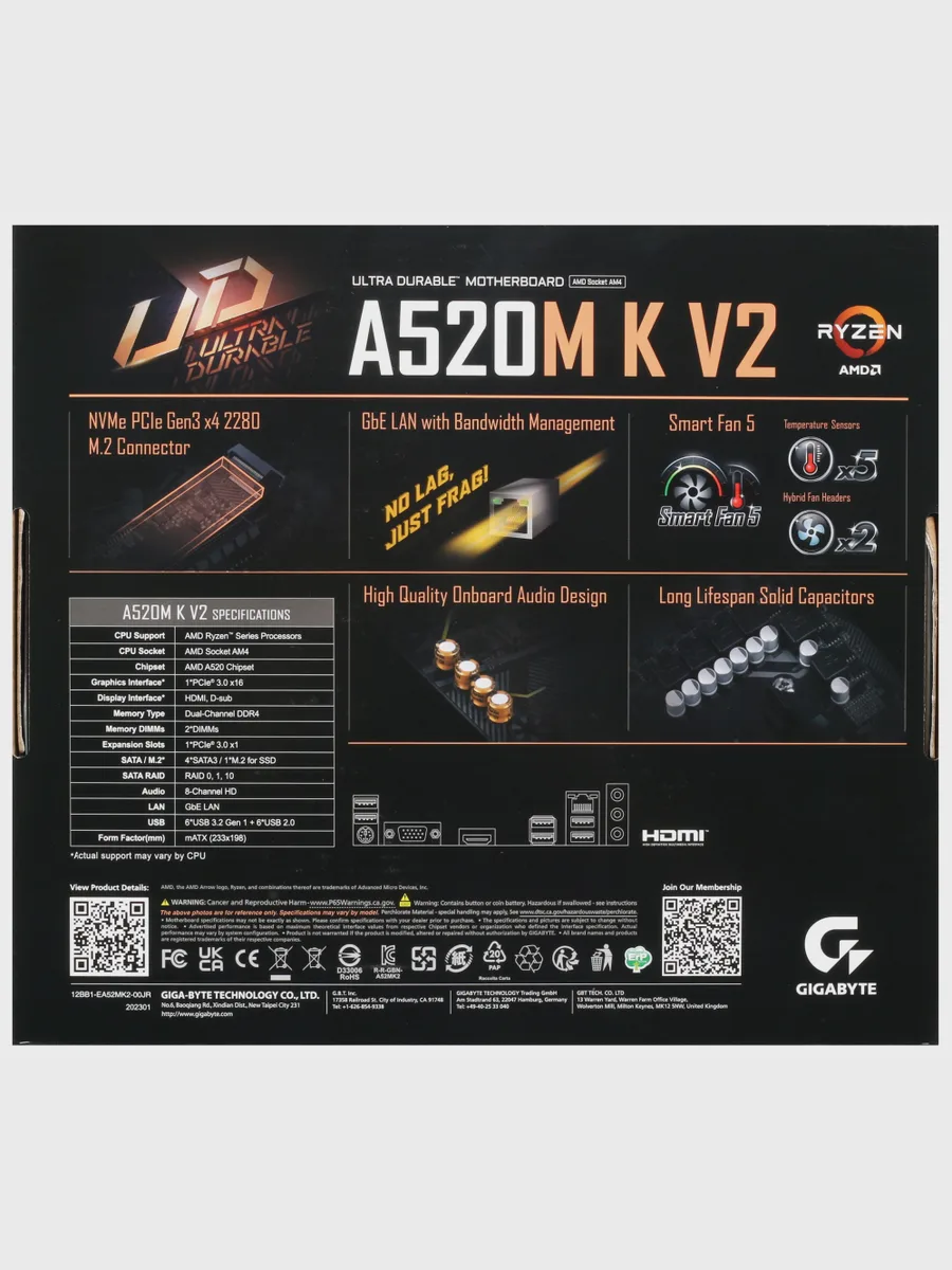 Материнская плата GIGABYTE A520M K V2, AM4, Micro-ATX — фото 8 из 9