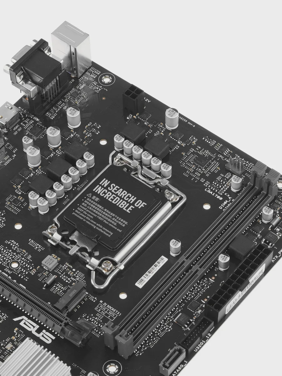 Материнская плата ASUS PRIME H610M-R-SI, LGA 1700, Micro-ATX — фото 5 из 8