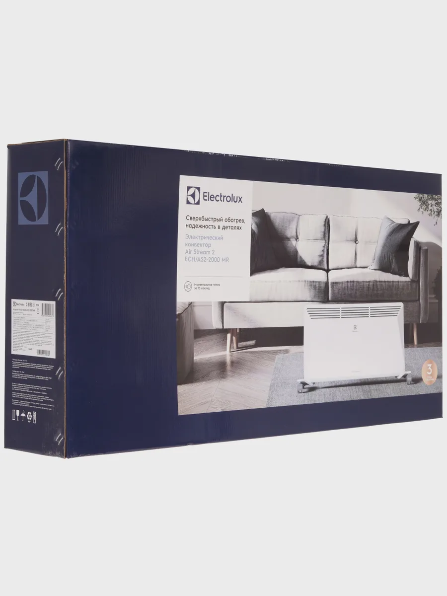 Конвектор Electrolux ECH/AS2-2000 MR — фото 9 из 11