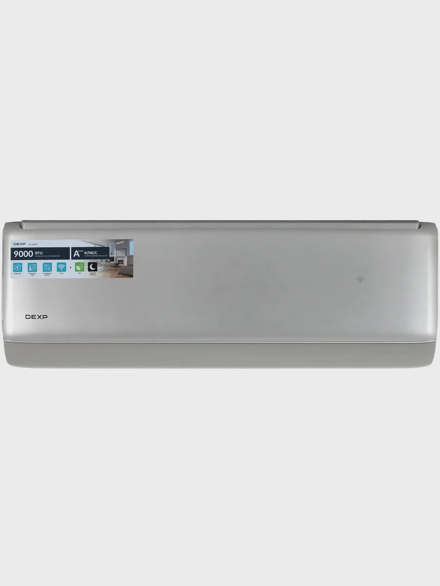 Кондиционер  DEXP AC- LU9INV настенный — фото 5 из 11