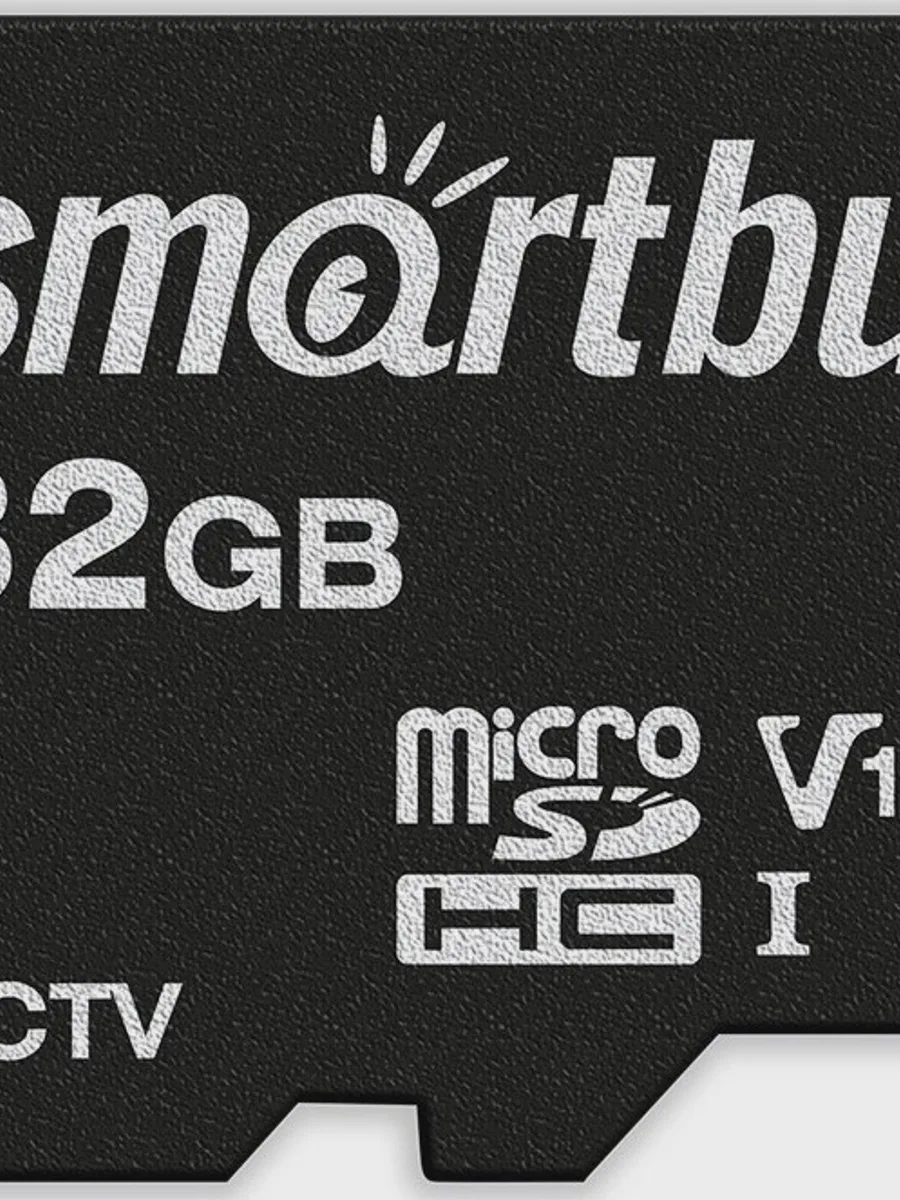Карта памяти Smartbuy microSDHC 32 ГБ Class 10, UHS Class 1, Video Class 10 — фото 5 из 7