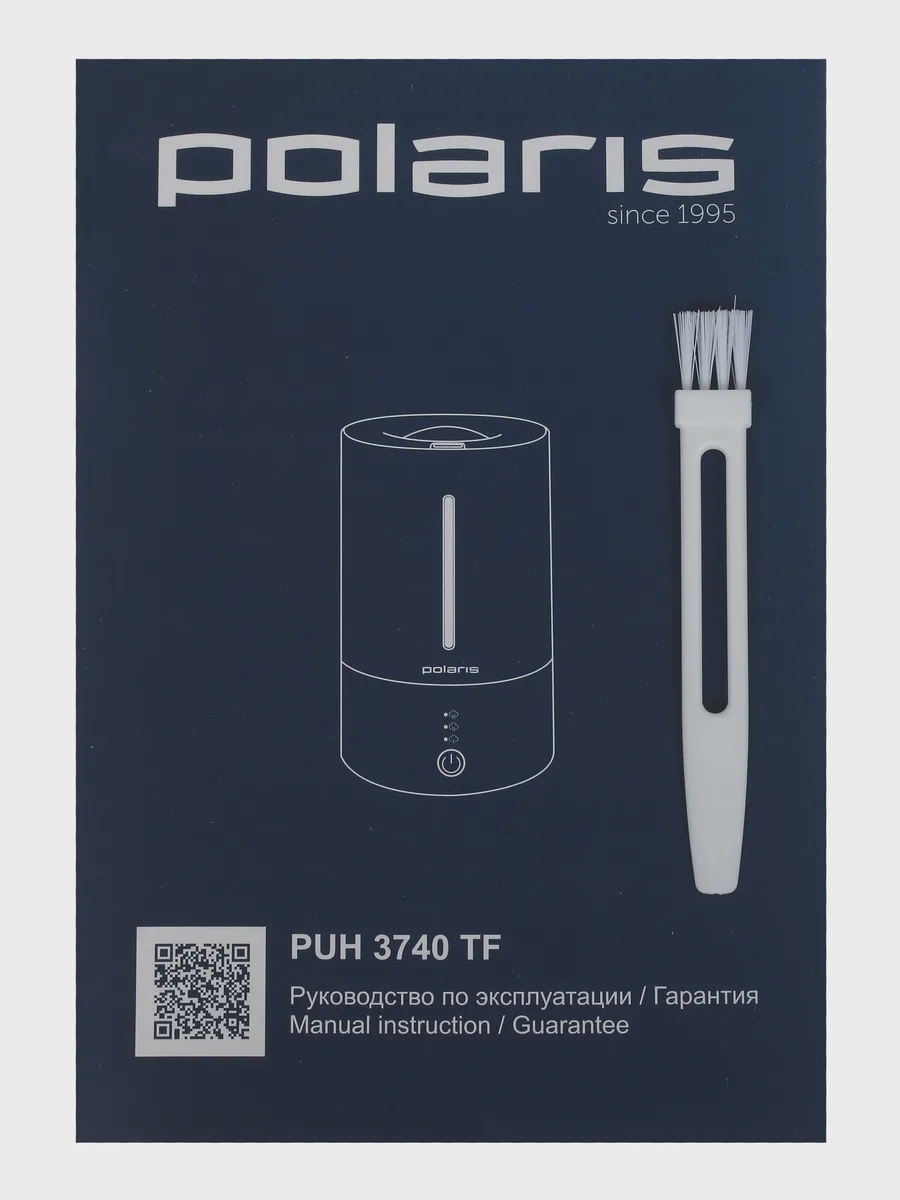 Увлажнитель воздуха Polaris PUH 3740 TF, ультразвуковой, 4,5 л — фото 6 из 7