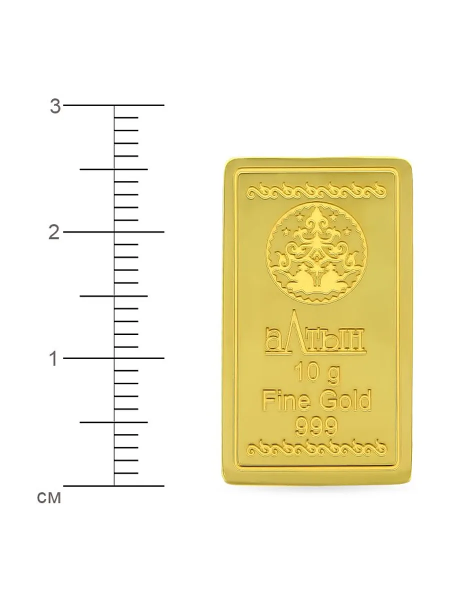 Слиток из золота 999, 10 г — фото 3 из 3