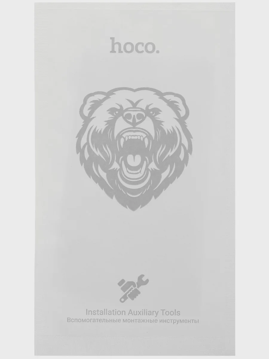 Стекло HOCO-Apple iPhone 15 Pro Max - 2.5D — фото 3 из 5