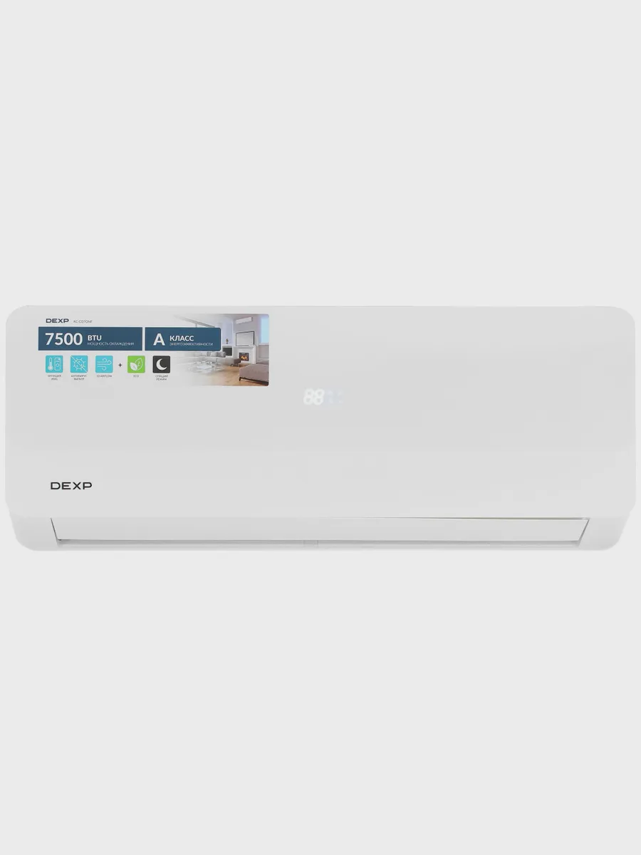 Кондиционер  DEXP AC-CD7ONF настенный — фото 3 из 11