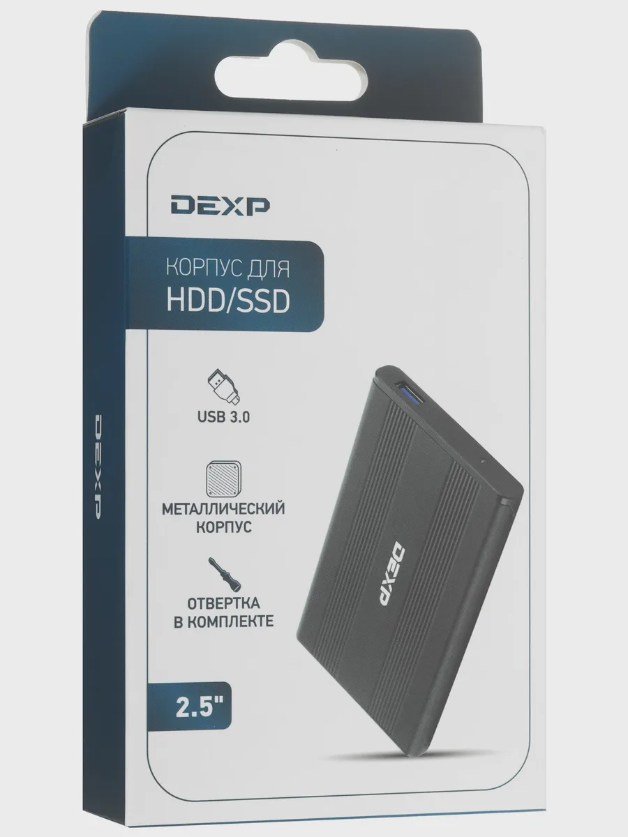 2.5" Внешний бокс DEXP AT-HD301 USB 3.2 Gen 1 Type-A — фото 9 из 9