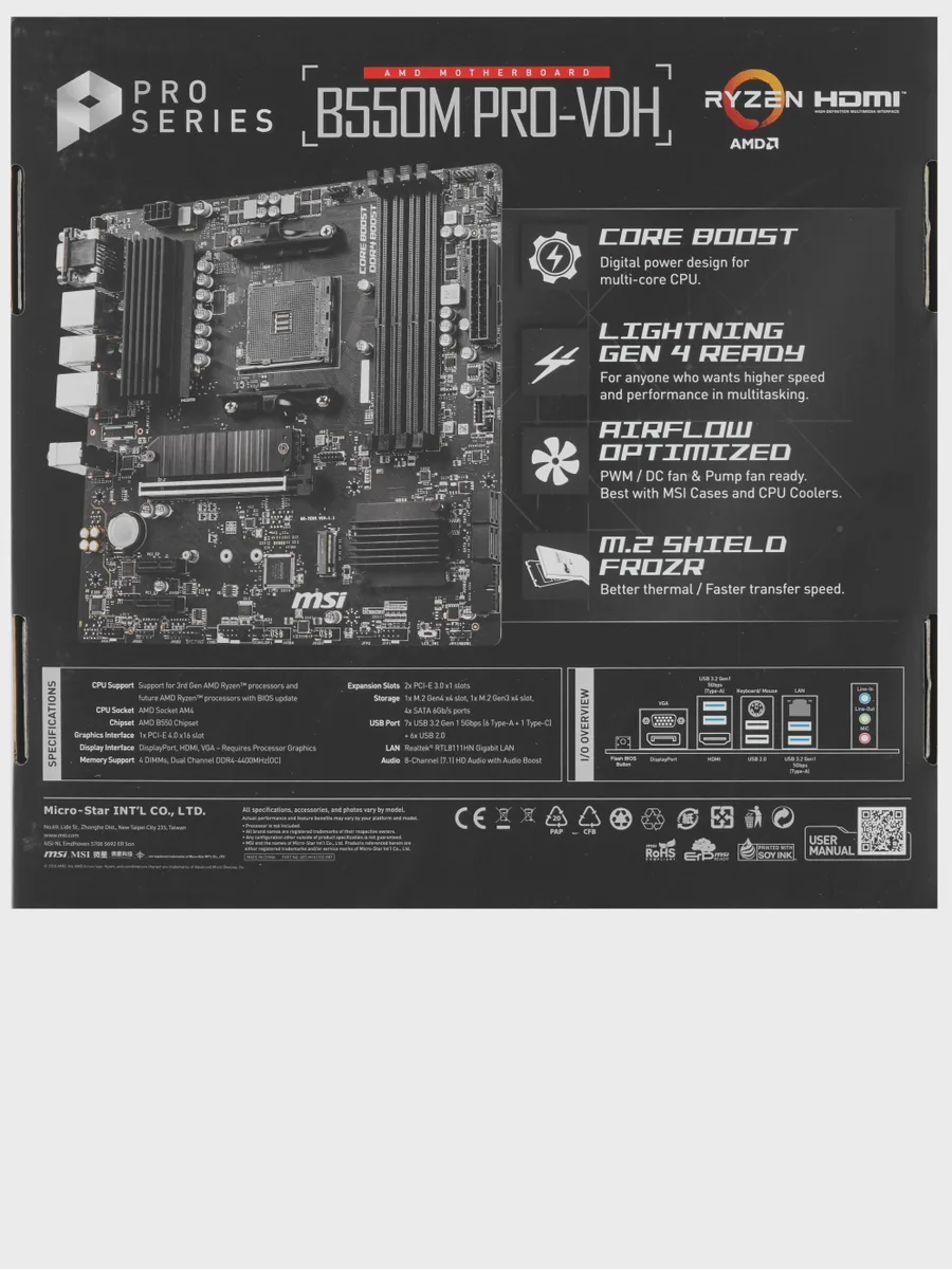 Материнская плата MSI B550M PRO-VDH, AM4, Micro-ATX — фото 6 из 7