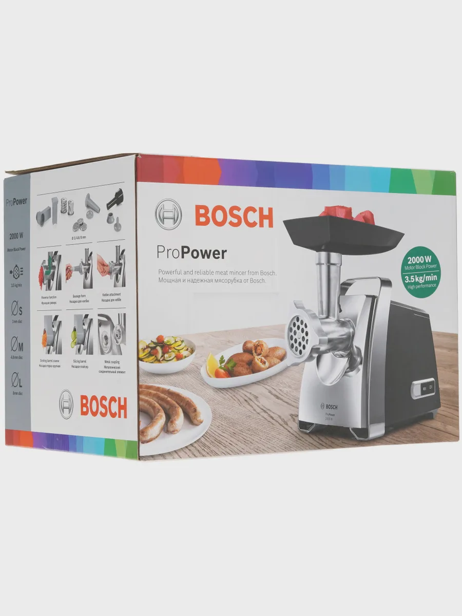 Мясорубка электрическая Bosch ProPower MFW67440 черный — фото 11 из 11
