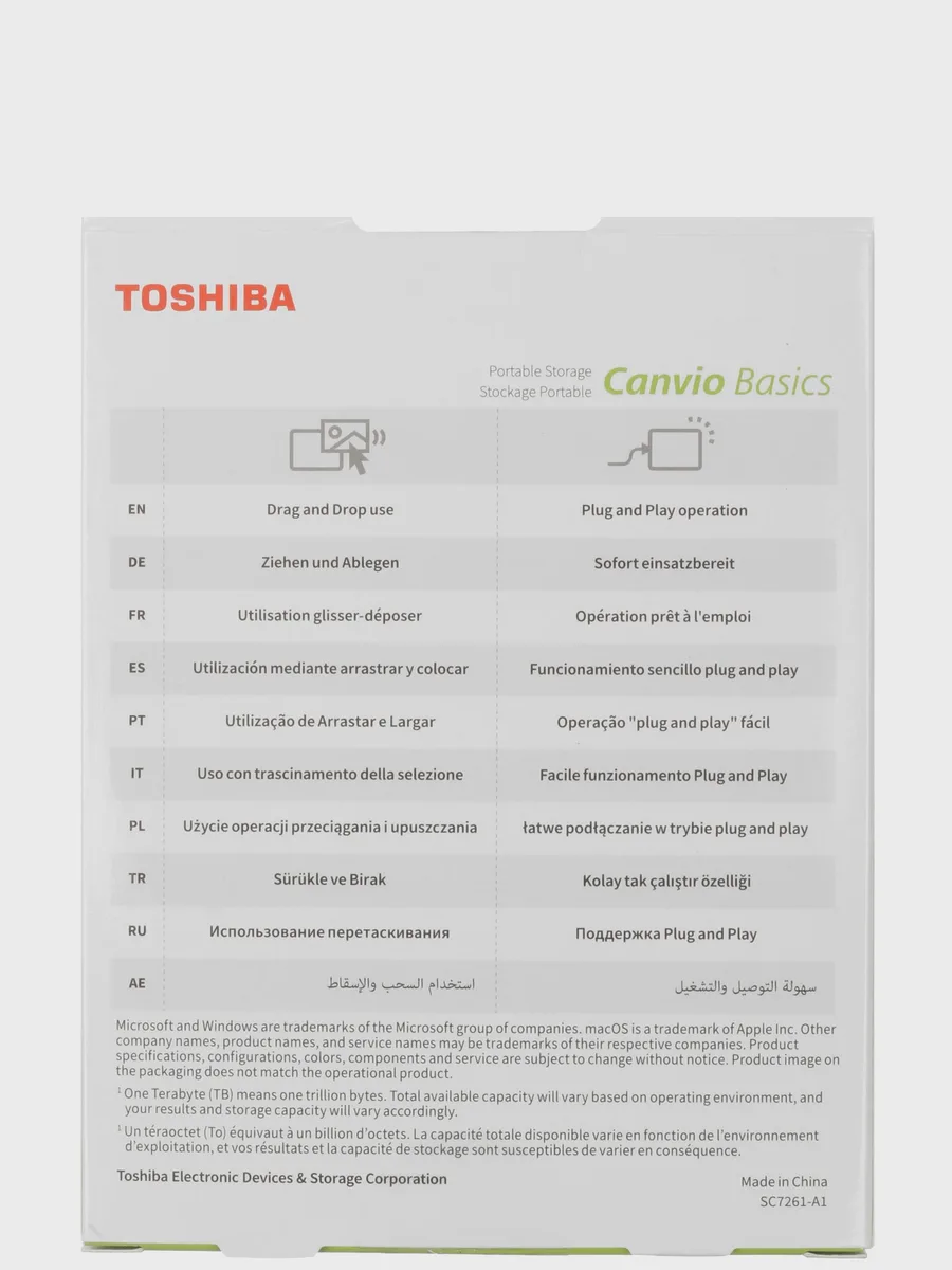 2.5" Внешний HDD Toshiba Canvio Basics [HDTB510EK3AA] 1 ТБ USB 3.2 Gen 1 Type-A — фото 6 из 7