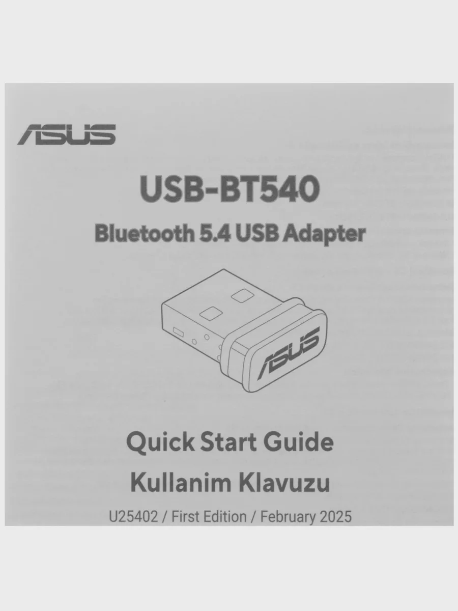 Bluetooth адаптер ASUS USB-BT540 Bluetooth 5.4 + EDR — фото 4 из 6