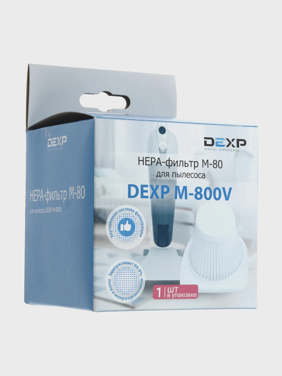 Фильтр DEXP M-80 для Aceline AM-600V, DEXP M-800V, DEXP M-800VB — фото 6 из 6