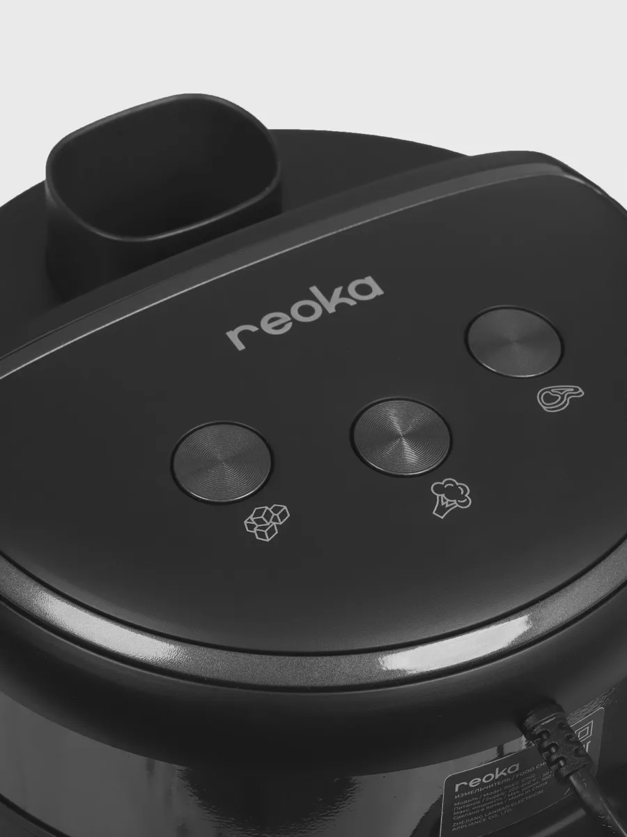 Измельчитель  Reoka RKEC-C702 — фото 5 из 11