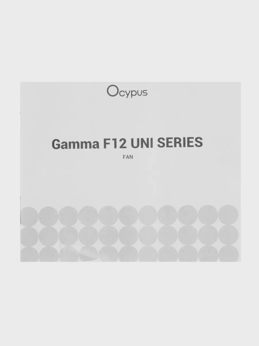 Комплект вентиляторов Ocypus Gamma F12 UNI ARGB 3 IN 1, 123 x 120 мм — фото 9 из 11