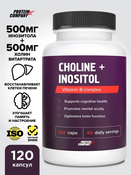 Фото товара Холин + Мио-Инозитол PROTEIN.COMPANY Choline + Myo-Inositol, 120 капсул