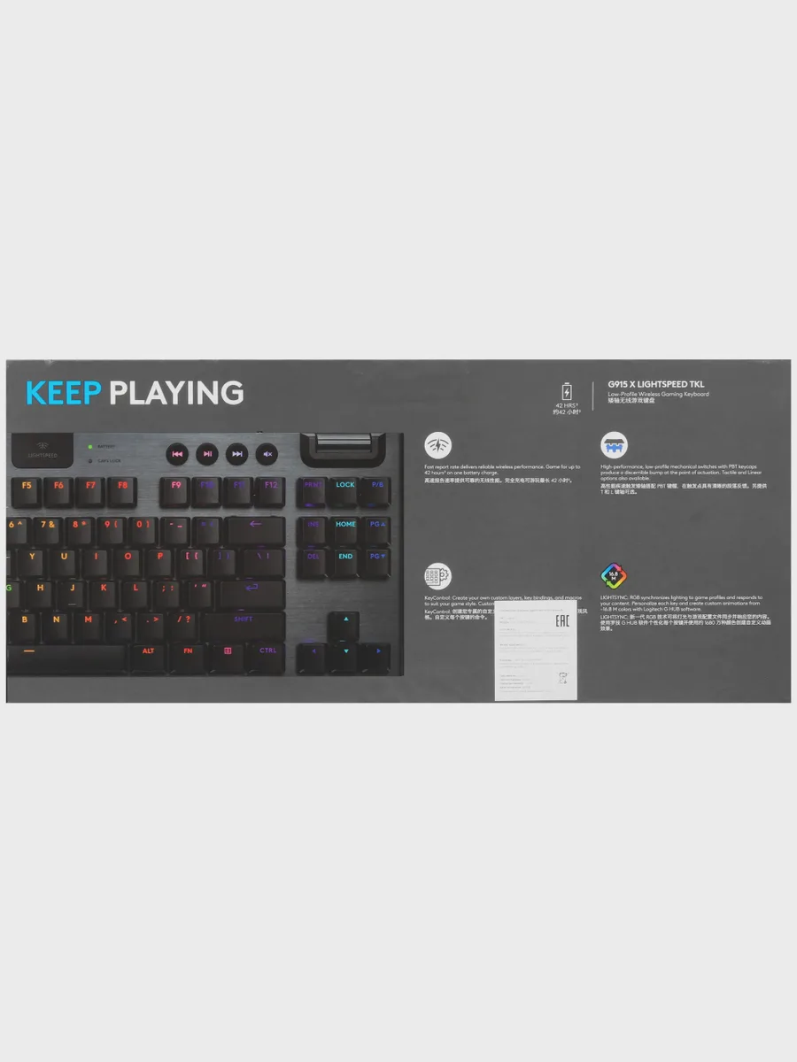 Клавиатура Logitech G915 X LIGHTSPEED TKL, Bluetooth, USB Type-A, радиоканал, черный — фото 11 из 11