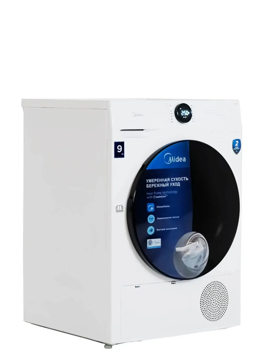 Сушильная машина Midea MD200H90W/W-RU белый — фото 3 из 11