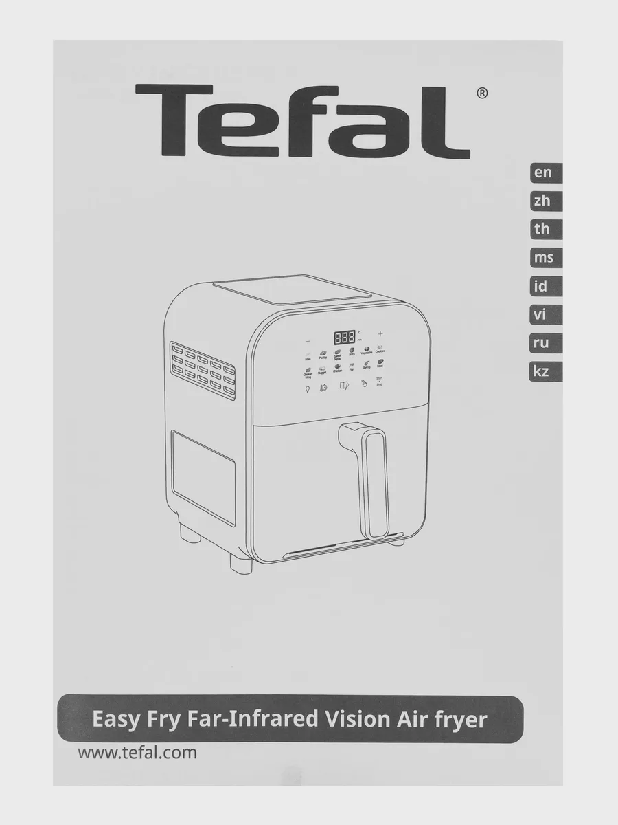 Аэрогриль Tefal EY8218F0 — фото 11 из 11