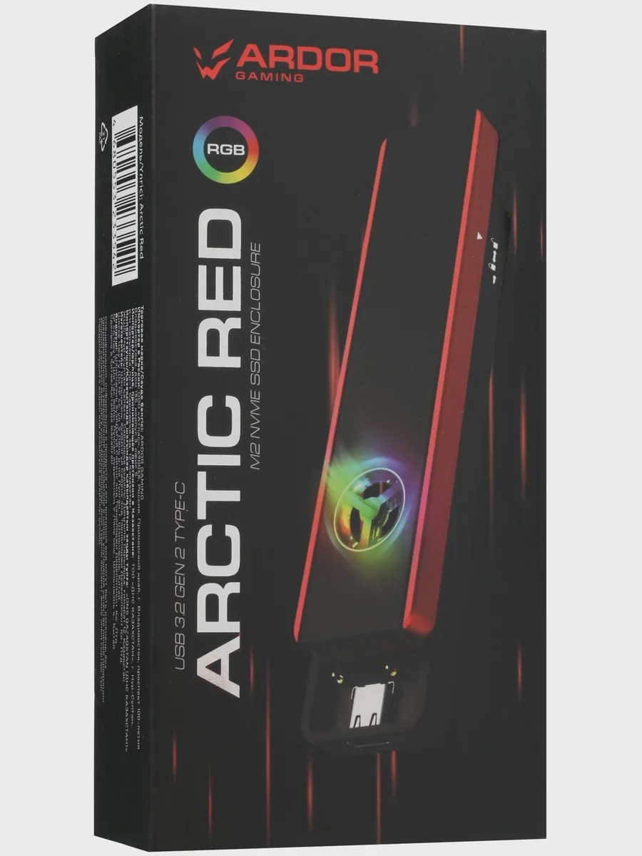 M.2 Внешний бокс ARDOR GAMING M2 Arctic Red USB 3.2 Gen 2 Type-C — фото 8 из 8
