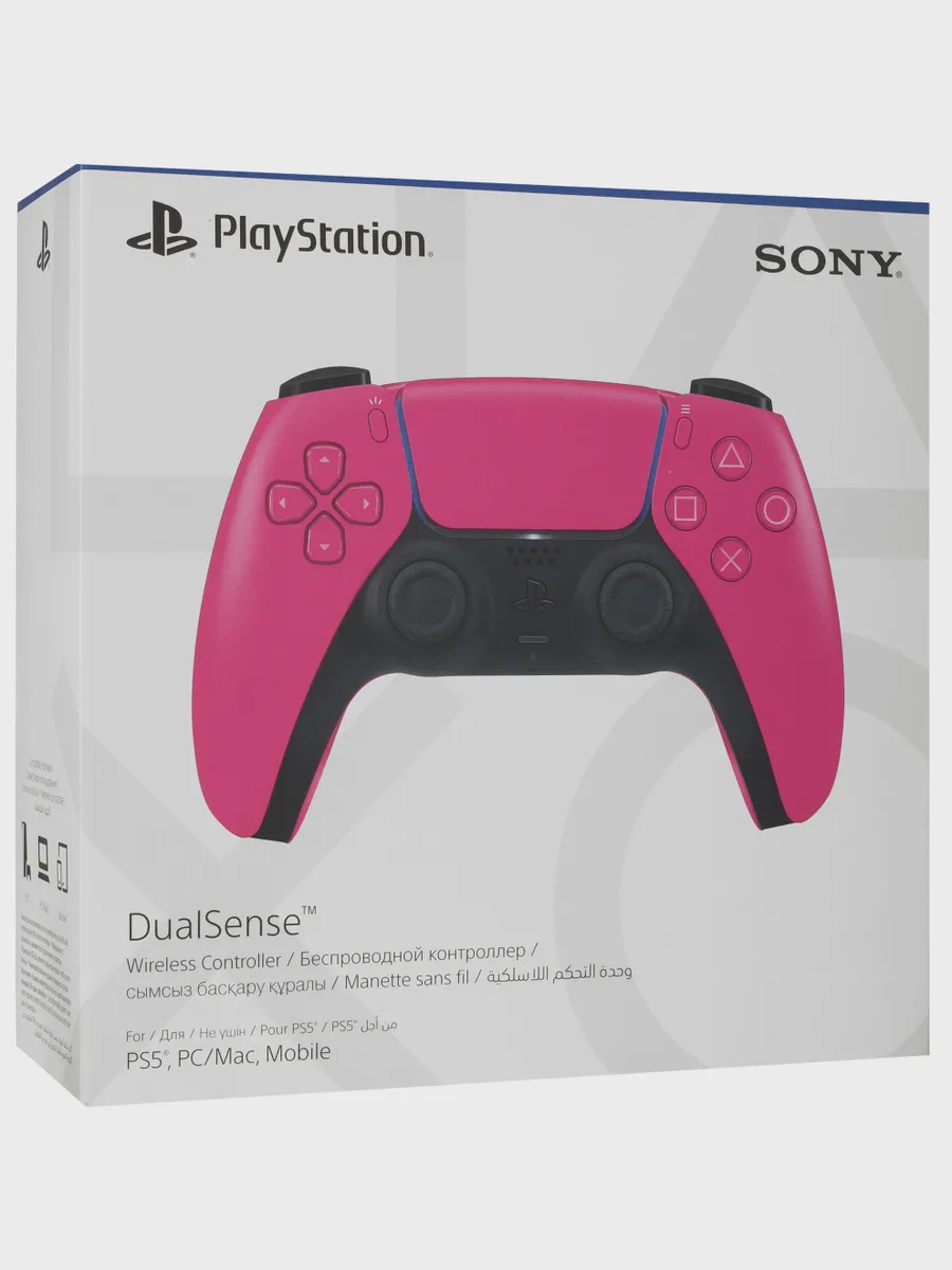 Геймпад беспроводной/проводной Sony PlayStation DualSense basic — фото 27 из 29