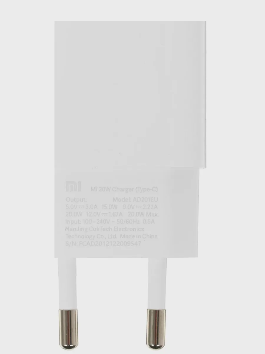 Сетевое зарядное устройство Xiaomi Mi 20W 3 А 20 Вт без кабеля — фото 4 из 11