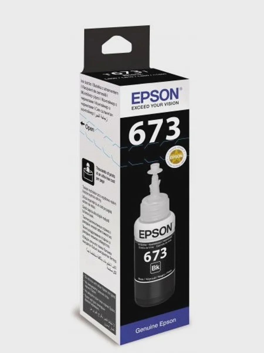 Чернила водорастворимые Epson T6731 черный — фото 5 из 5