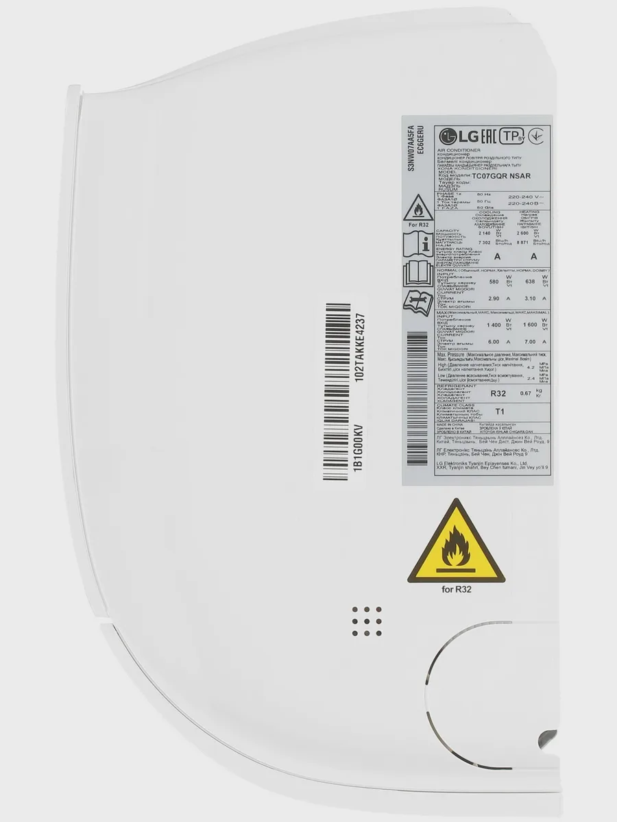 Кондиционер  LG TC07GQR настенный — фото 4 из 11
