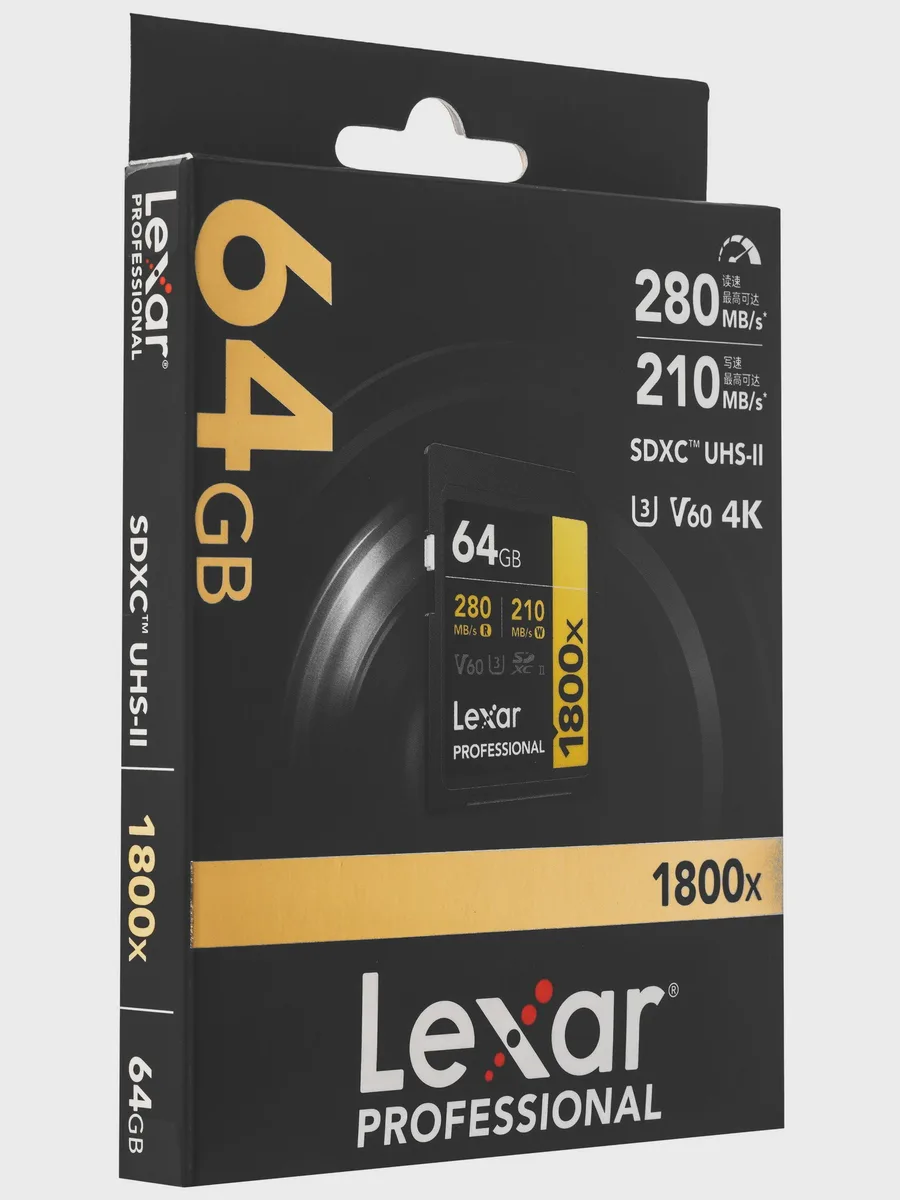 Карта памяти Lexar Professional SDXC 64 ГБ UHS Class 3, Video Class 60 — фото 7 из 8