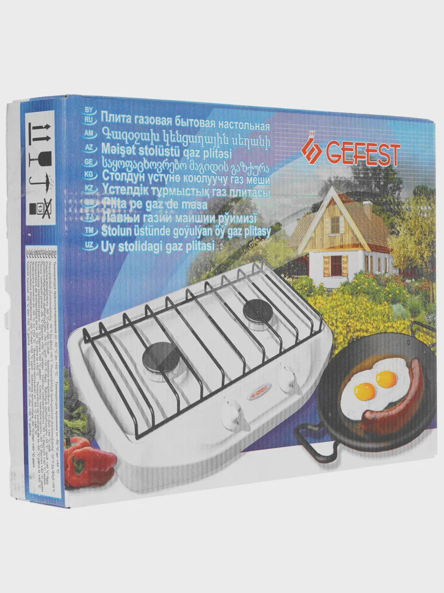 Газовая плитка Gefest 700-02 — фото 8 из 9