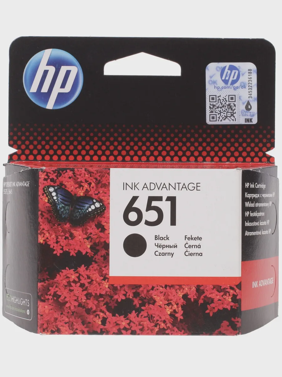 Картридж HP 651 (C2P10AE) черный 600 страниц — фото 2 из 5