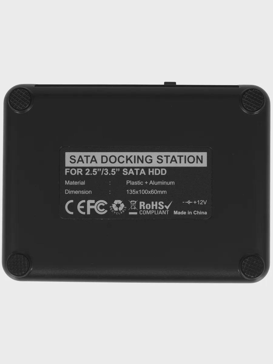 Док-станция для накопителей AgeStar 3UBT7 — фото 6 из 8