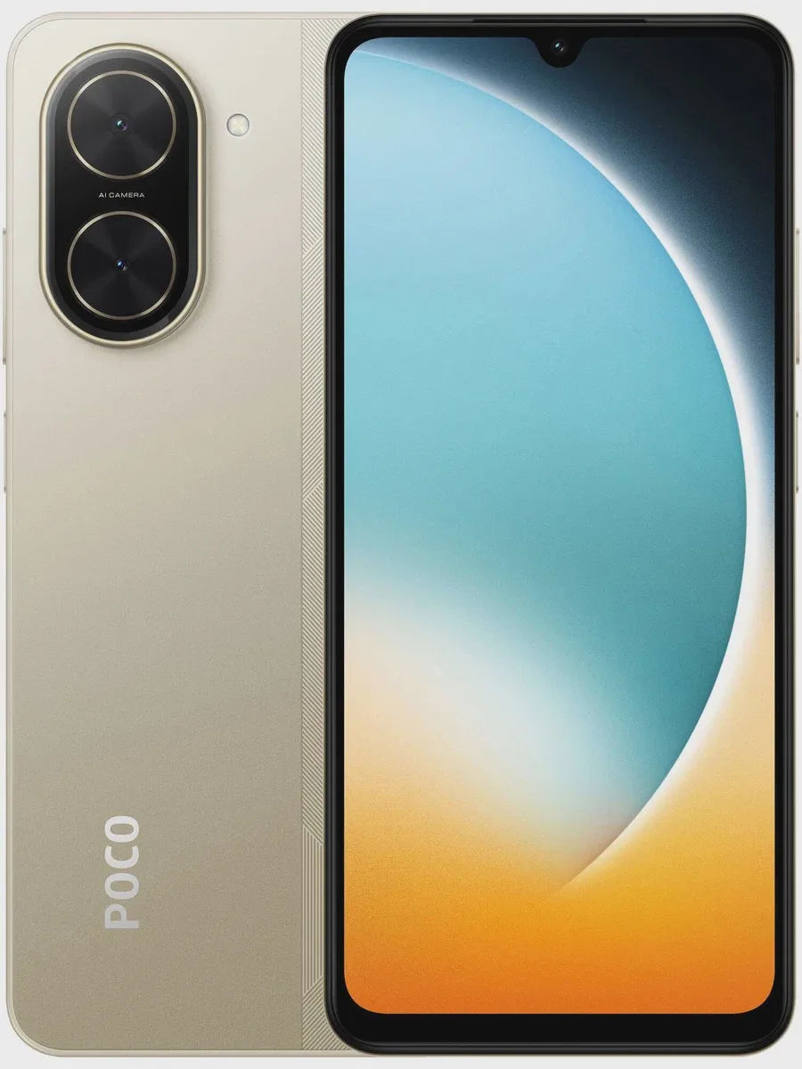 Смартфон Poco C71 4/128 — фото 5 из 12