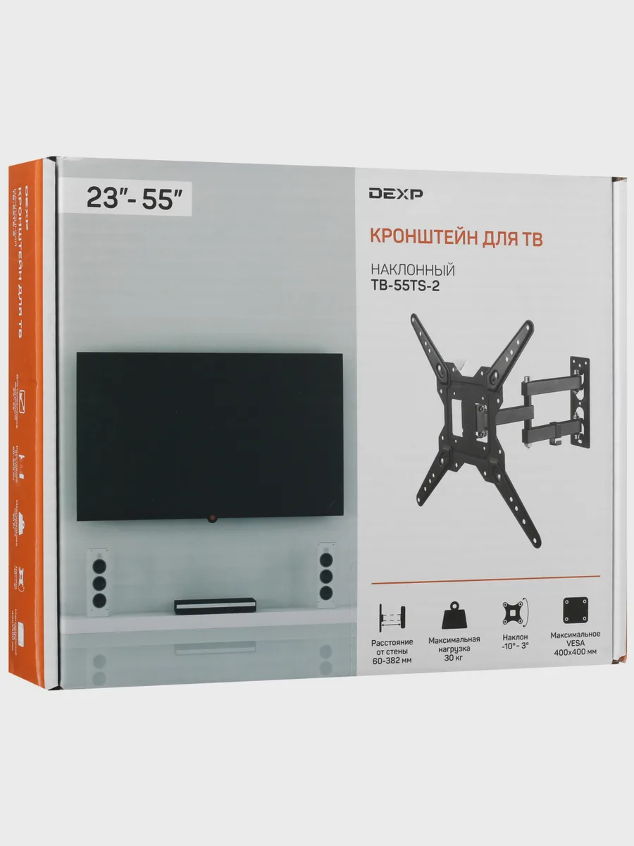 Кронштейн для ТВ DEXP TB-55TS-2 черный — фото 7 из 7