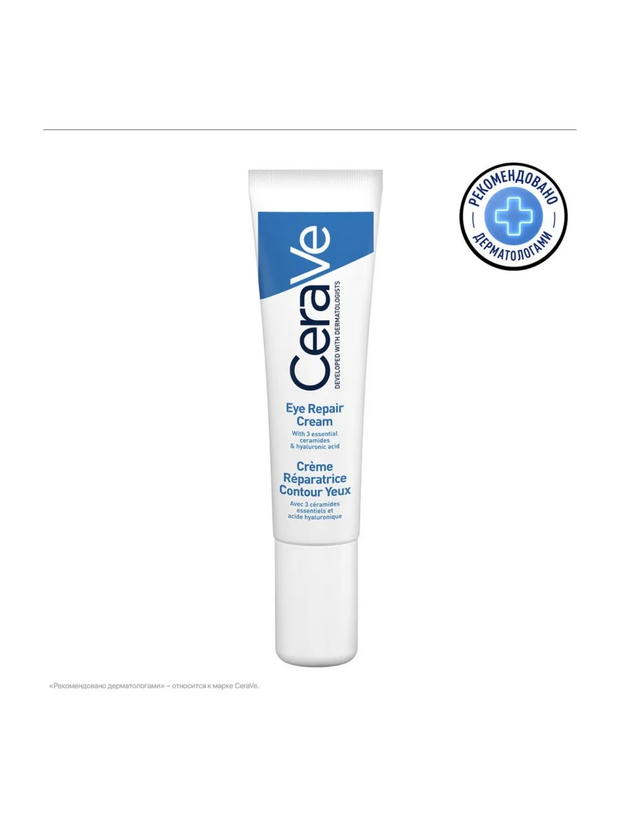 Крем для глаз CeraVe Eye Repair Cream 14ml — фото 2 из 2