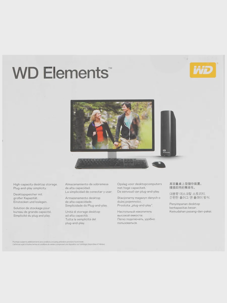 3.5" Внешний HDD WD Elements Desktop [WDBWLG0180HBK-EESN] 18 ТБ USB 3.2 Gen 1 Type-A — фото 7 из 8