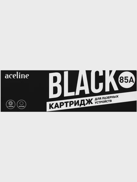 Фото товара Картридж Aceline NS-CE285A черный 1600 стр, с чипом
