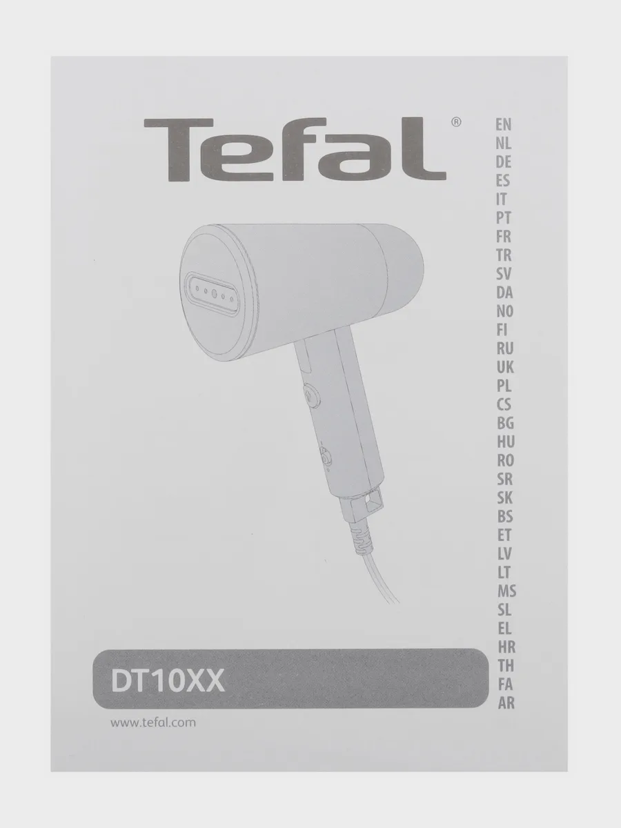 Отпариватель ручной Tefal Origin Travel DT1020E1 белый — фото 9 из 11