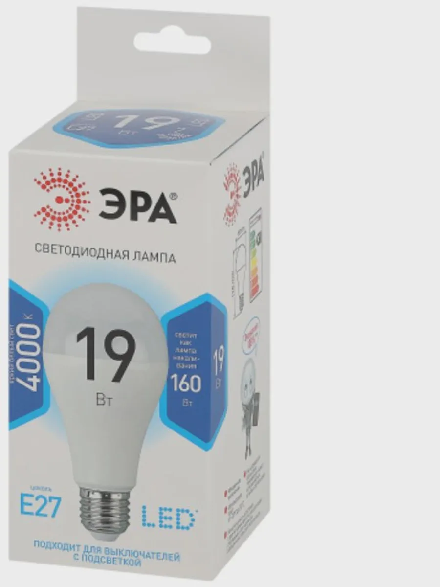 Лампа светодиодная ЭРА LED smd A65-19w-840-E27 — фото 7 из 11